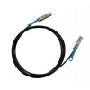 Intel Ethernet SFP  Twin Axial Cable longueur 1M