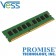 Vess R2600fid / Vess R2600id DDR3 4G Memory Module F29000020000245